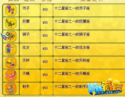 大话战国私服服务端正式版 - 服务器端 - 大话战